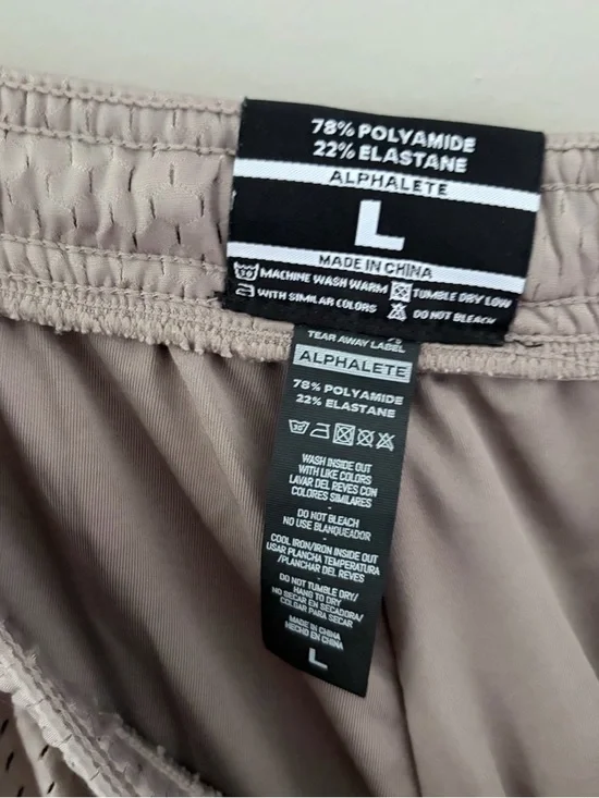 Alphalete LDB Mesh Athletic Shorts Brown Taupe L Gym Workout Gorpcore Aesthetic - Picture 4 of 7
